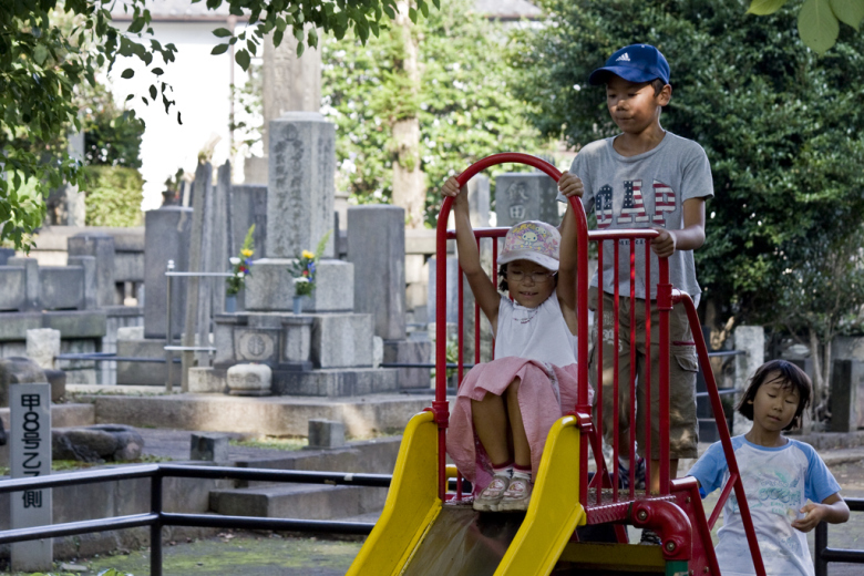 yanaka-playground