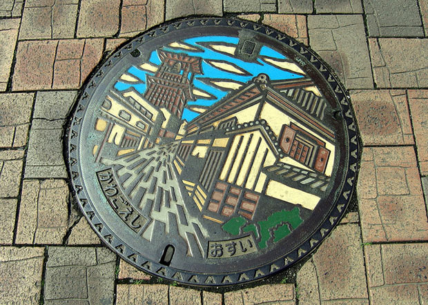 kawagoe-ville-plaque-egout-coloree