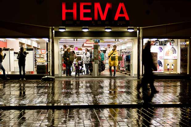 commerce-hema-ville