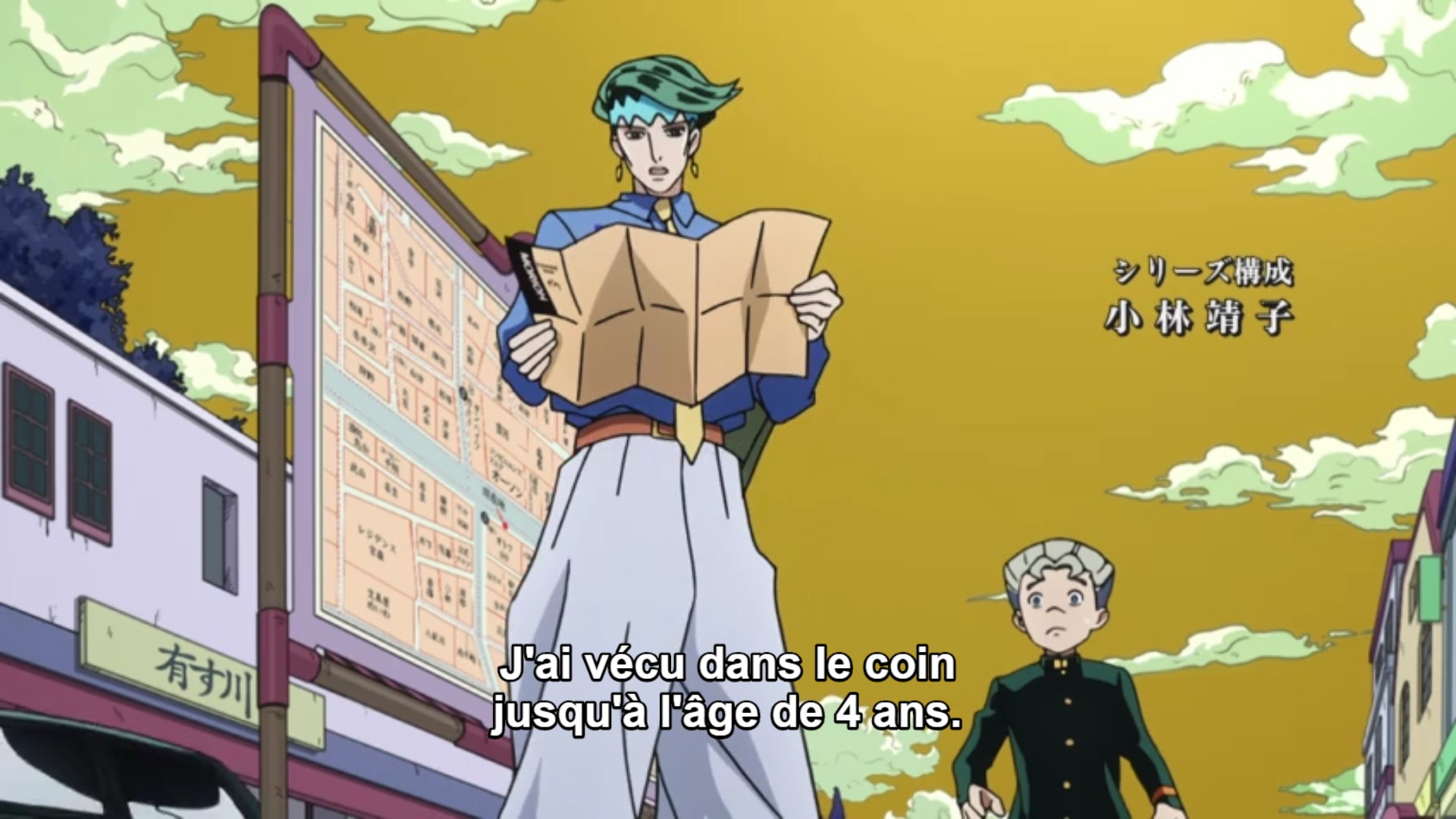 Jojo s Bizarre Adventure Diamond Is Unbreakable Vostfr De Jojo à Ito : fantasmes cartographiques en manga — pop-up urbain, cabinet de conseil en prospective urbaine