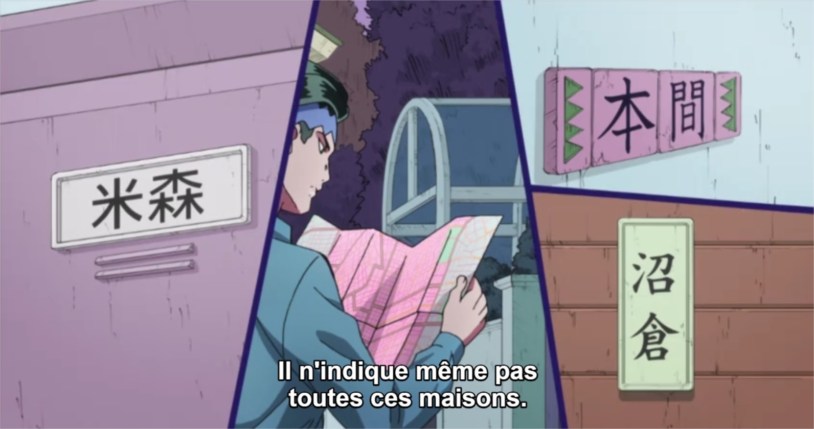 Jojo’s Bizarre Adventure Saison 3 Diamond is Unbreakable - Épisode 17 - streaming - VOSTFR - ADN - Google Chrome_25 - Visionneuse