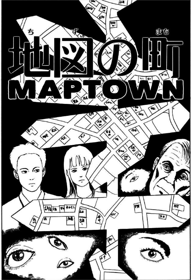 Read manga Itou Junji Kyoufu Manga Collection Vol.011 Ch.003 Maptown online in high quality - Google Chrome