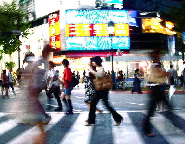 Tokyo Walkability Walkability is the new aphrodisiac (Forum Chronos) — pop-up urbain ...